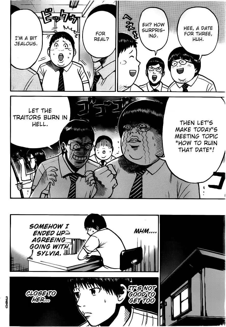 Wagatsuma-san wa Ore no Yome Chapter 9 11